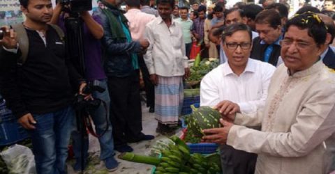 রাজধানীতে চালু হলো বিষমুক্ত সবজির বাজার