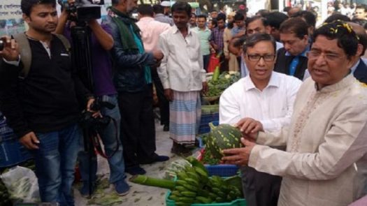 রাজধানীতে চালু হলো বিষমুক্ত সবজির বাজার