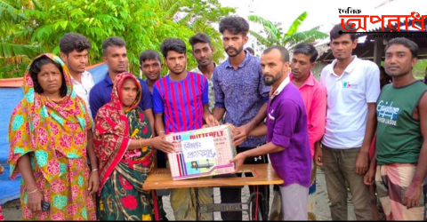 প্রত্যয় যুব সংঘের সেলাই মেশিন বিতরণ