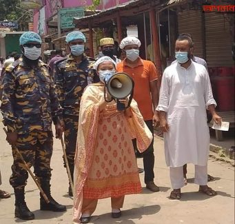 নোয়াখালীর ৪টি উপজেলায় মোবাইল কোর্টে ৪০টি মামলায় ১,০১,৫০০টাকা জরিমানা