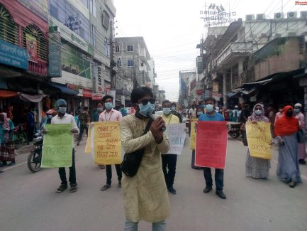 করোনায় ঈদ বাজারে বিশৃঙ্খল প্রতিরোধে কাজ করছে তারুণ্যের অগ্রযাত্রা