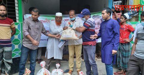 রামগঞ্জে প্রধানমন্ত্রীর উপহার পেলেন ১৪ শত নেতাকর্মী