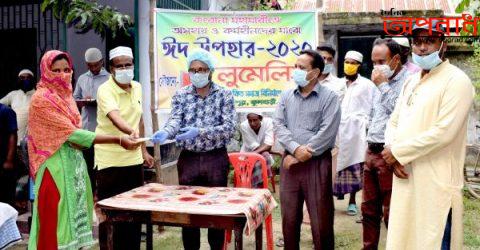 দিনাজপুরের ফুলবাড়ীতে বেসরকারি সংস্থা লূমেলিসার পক্ষ হতে নগদ অর্থ বিতরণঃ