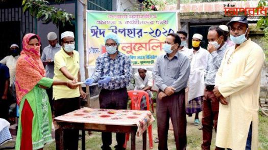 দিনাজপুরের ফুলবাড়ীতে বেসরকারি সংস্থা লূমেলিসার পক্ষ হতে নগদ অর্থ বিতরণঃ