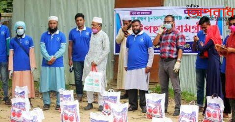 চুনারুঘাটে অসহায় দরিদ্রদের মাঝে খাদ্য সামগ্রী দিল “রক্তের বন্ধন” সংগঠন