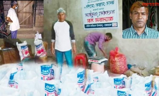 প্রচার বিমুখ- নিভৃতচারী মোক্তাদির চৌধুরীর মানব সেবা