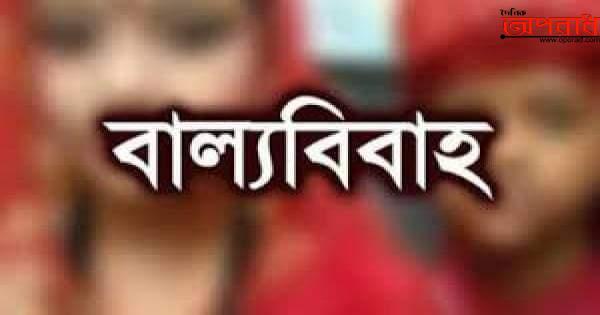 বাল্যবিয়ে ভেঙ্গে দিলো কলাপাড়ার এসিল্যান্ড ॥