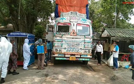 ৭৪ দিন বন্ধ থাকার পর হিলি স্থলবন্দর দিয়ে আমদানি-রপ্তানি শুরু