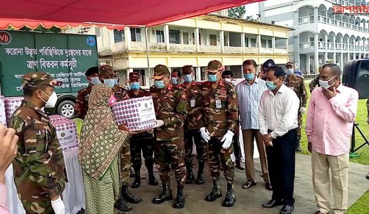 কলাপাড়ায় সেনাবাহিনীর ফ্রি চিকিৎসা সেবা ও খাদ্য সহায়তা কার্যক্রম অনুষ্ঠিত ॥