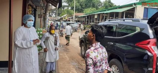 শায়েস্তাগঞ্জে মুখে মাস্ক ব্যবহার না করায় জরিমানা