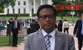 কক্সবাজারে করোনা টেস্টের ৩য় ল্যাব স্থাপিত হচ্ছে ডুলাহাজারা খৃষ্টান মেমোরিয়াল হাসপাতালে।