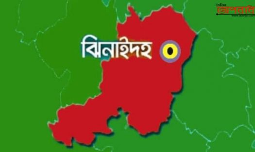 ঝিনাইদহ জেলায় দুপুর ২ টার পর সকল ব্যবসায় প্রতিষ্ঠান বন্ধের সিদ্ধান্ত