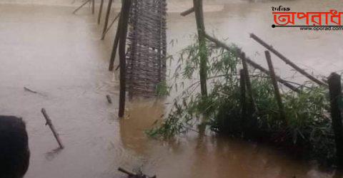 চুনারুঘাটে সাঁকো ভেঙ্গে লাশ নিয়ে পানিতে আধাঘন্টা পর উদ্ধার।। আহত ৬