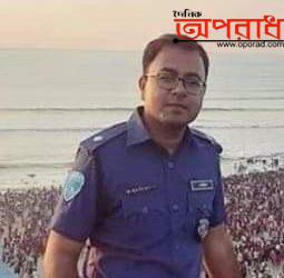 কক্সবাজারের অতিরিক্ত পুলিশ সুপার আদিবুল ইসলাম করোনায় আক্রান্ত