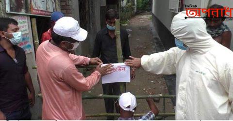 ঝিনাইদহে আক্রান্তঃ ৪৮৯ মৃত্যুঃ১১ এলাকাভিত্তিক লকডাউন শুরু