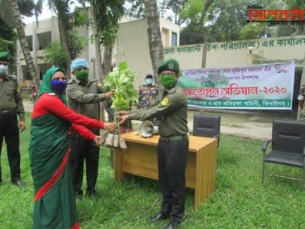 ঝিনাইদহে মুজিব বর্ষ উপলক্ষ্যে আনসার ভিডিপি কার্যালয়ের বিক্ষরোপণ কর্মসূচি