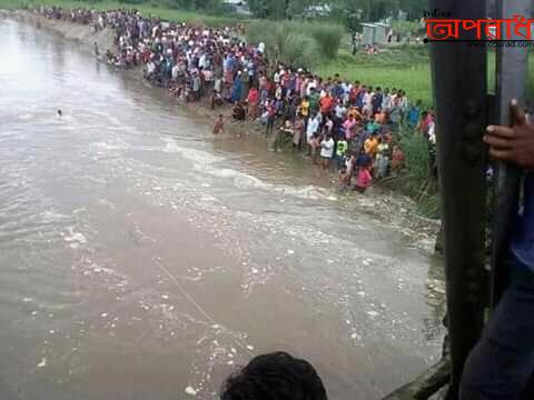 নীলফামারীতে ঝুকিপুর্ন সেতু পারপারারে সময় রিক্সা-ভ্যান উল্টে,পাঙ্গা নদীতে পড়ে দুই শিশু নিখোজ