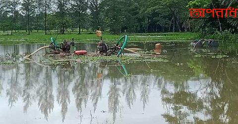 নোয়াখালীতে সাংসদের ভাইয়ের অবৈধ বালু উত্তোলন বন্ধ করলো প্রশাসন