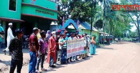 ঝিনাইদহের মহেশপুরে মাওলানা মোস্তফা কামাল এর বিরুদ্ধে ষড়যন্ত্রের প্রতিবাদে মানব বন্ধন