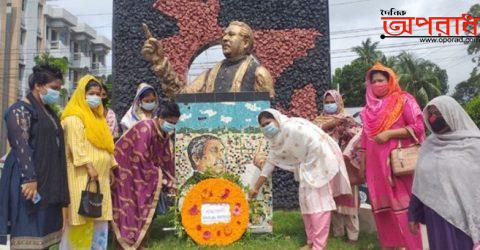 ঝিনাইদহে যুব মহিলা লীগের প্রতিষ্ঠা বার্ষিকী পালিত