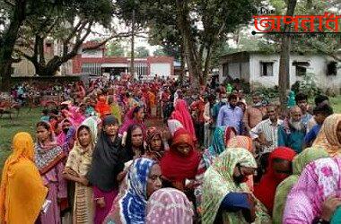 শিবগঞ্জ কিচকে ঈদ-উল আযহা উপলক্ষে ভিজিএফ এর চাল বিতরণ