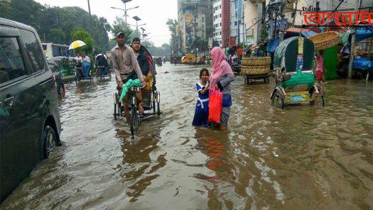 জলাবদ্ধতা থেকে দেশের মানুষকে বাচান।