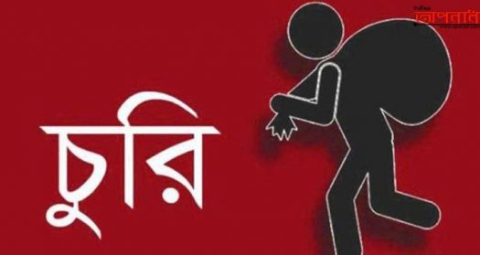 সৈয়দপুরে ৬ দোকানে এক কোটি টাকার মালামাল চুরি