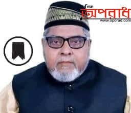 খুলনা ৬ আসনের সাবেক এম,পি নুরুল হক চলে গেলেন না ফেরার দেশে