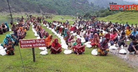 তাহিরপুর সীমান্তে বিদ্যানন্দ ফাউন্ডেশনের ত্রান-সামগ্রী পৌঁচে দিলো’বিজিবি