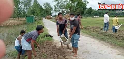 নীলফামারী রামনগরে ভেঙ্গে যাওয়া রাস্তা সংস্কার করে ভিশন ২০২১