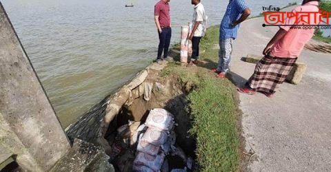 আজমিরীগঞ্জ শিবপাশা সড়কে ভাঙ্গন রোধের কার্যক্রম