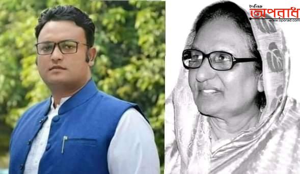 এ্যাডঃ সাহারা খাতুনের মৃত্যুতে এমপি শিবলী সাদিকের শোক প্রকাশ।