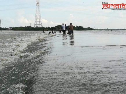 আজমিরীগঞ্জে বন্যায় জনসাধারনের দুর্ভোগ