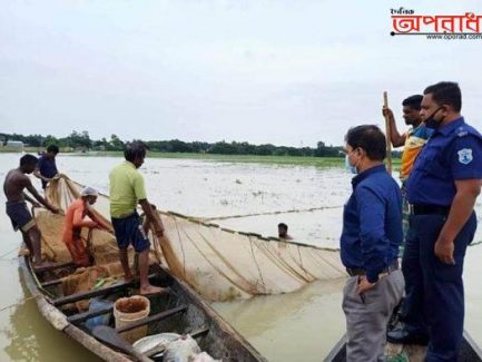 আজমিরীগঞ্জ কাকাইলছেও ইউনিয়নে কালনী নদীতে জাল জব্দ ও ধ্বংস