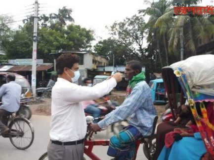 ঝিনাইদহ জেলা প্রশাসক এর উদ্দোগে জনসচেতন মূলক কর্যক্রম