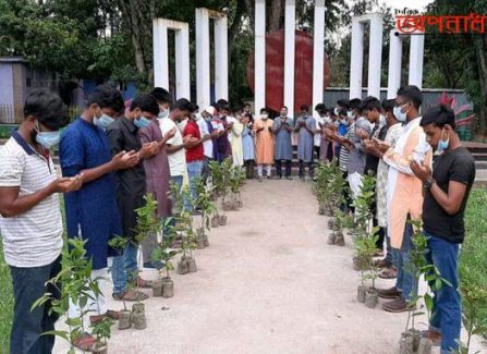 ২১ আগস্টে  নিহতদের স্মরণে দোয়া মাহফিল