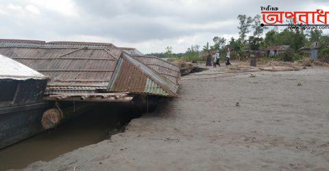 টাঙ্গাইলের ভূঞাপুরে গাবসারা চরে নদী ভাঙনের আতঙ্কে এলাকাবাসী