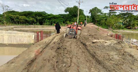 কুয়াকাটা সাবমেরিন ল্যান্ডিংস্টেশন কর্তৃপক্ষ বিপদে জলকপাটের কারণে,ভোগান্তিতে সারাদেশ ॥