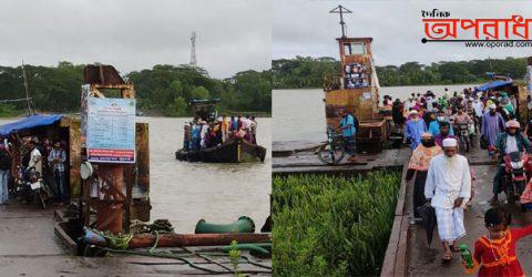 এবার কিছুটা স্বস্তিতে কলাপাড়াবাসী সরকারনির্ধারিত ভাড়া আদায় বালিয়াতলী খেয়ায় ॥