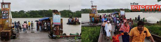 এবার কিছুটা স্বস্তিতে কলাপাড়াবাসী সরকারনির্ধারিত ভাড়া আদায় বালিয়াতলী খেয়ায় ॥