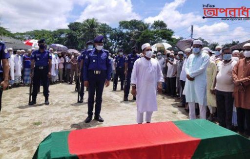 কাউখালীতে সাবেক কমান্ডার মুক্তিযোদ্ধা সাঈদকে রাষ্ট্রীয় মর্যাদায় দাফন