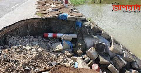 আজমিরীগঞ্জের বেহাল রাস্তা ইউএনওর পরিদর্শন