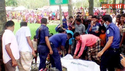 কুড়িগ্রামের ভূরুঙ্গামারীতে দুলাভাই ও শ্যালিকার মর্মান্তিক মৃত্যু।