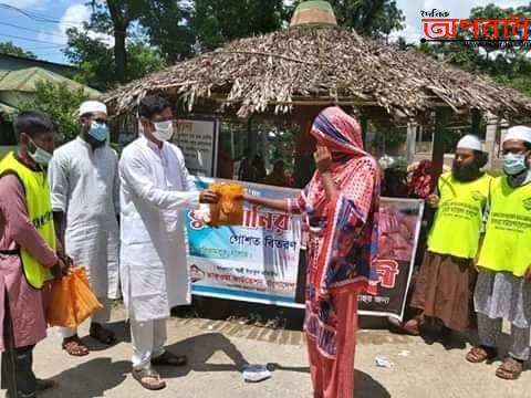 তাকওয়া ফাউন্ডেশনের পক্ষ থেকে যশোরে কোরবানির গোশত বিতরন