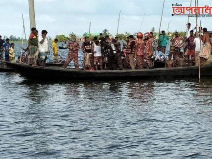 বানিয়াচংয়ে নৌকাডুবি: নিখোঁজ পিতা-পুত্রের লাশ উদ্ধার