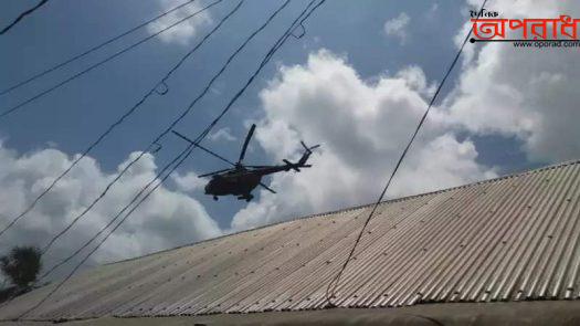 সিরাজদিখানে হেলিকপ্টারের ঝড়ো হাওয়ায় উড়ে গেল ঘরের চাল