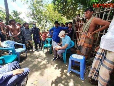 আজমিরীগঞ্জে বাল্য বিয়ে পণ্ড, বর-কনের বাবাকে জরিমানা