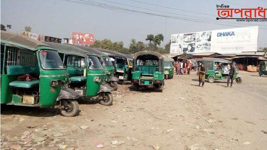 রাজবাড়ীর মহাসড়কে রাজত্ব করেছে মাহিন্দ্র।।