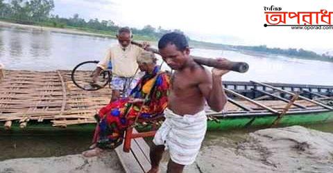 নীলফামারী জলঢাকায় সেতুর অভাবে দূর্ভোগে হাজারও মানুষ।