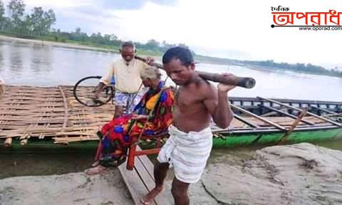 নীলফামারী জলঢাকায় সেতুর অভাবে দূর্ভোগে হাজারও মানুষ।